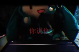 你说你……不想在这里！！#草东没有派对 #音游 #初音未来