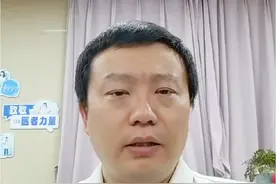 经常说肺结节到了8mm就到达了切除指征？那为什么专家要定在这个大小呢？#肺结节 #肺癌#健康视频封面