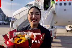 12月18日，大同云冈国际机场开通“曼谷=大同”国际航线视频封面