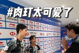这样可爱的#蔡侑玎 谁又能不爱呢？#2023李宁中国羽毛球大师赛 #羽毛球视频封面