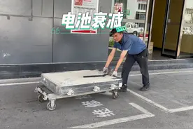 比亚迪唐dmi电池衰减也太惊人了吧#比亚迪 #唐dmi #刀片电池视频封面