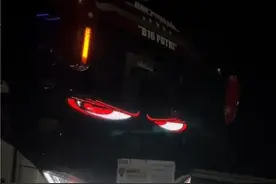 印度尼西亚长途大巴 #大巴车 #dou是好车 #汽车文化 #恶魔眼 #灯光改装视频封面