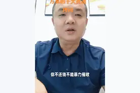 益阳414案，全国关注，真相何在？