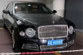 深圳最牛逼的车牌粵B88888（他和粵A88888车主来自同一个地方）可惜的是这幅车牌并不在马化腾车上！车主来自广东梅州邹锡昌#抖音汽车 #宾利 #最牛车牌 #热门