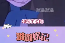 汤姆真的是猫大十八变啊#猫和老鼠 #猫咪 #汤姆猫 #万万没想到 #可爱