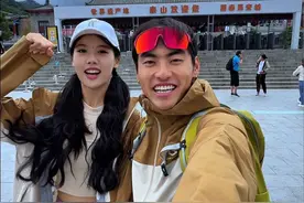 国家队运动员雨天带舍友登顶泰山要多久！#泰山 #国家队运动员 #挑战 #户外运动视频封面