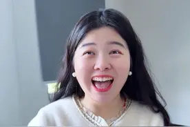 假如结婚流程是这样的…… #搞笑 #万万没想到 #结婚 #婚姻视频封面