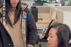 干扰正常生活的电话骚扰也算骚扰！ 