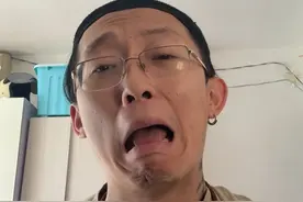 《北京话教学》第三节 #北京 #北京话 #抽象 #科普 #知识分享