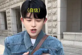 打不过就加入⋯⋯#韩国 #双开门 #韩国双开门 #韩国人 #185