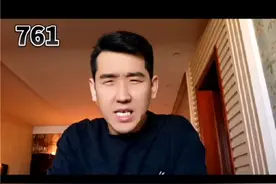 加代和李满林闹掰！