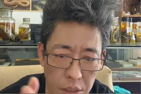 眼镜王蛇能长多长 世界最长的纪录真的只有4.7米吗？没有被发现会不会有更长的？#眼镜王蛇视频封面