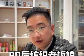 一个细节看全部 难怪她家生意好！这样的经营理念，出发点都是为客户所思考，产品开发也是多维度结合！一年里她说，我家没几天淡季！感觉都一样的#服装面料供应商 #纺织行业 #优秀的供应商 #纺织面料 #布料市场 @DOU+小助手视频封面
