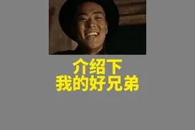 哪位兄弟的身份证掉这了？？ #李云龙 #兄弟 #好大儿