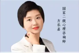 被同学议论14岁女孩执意不上学！给家长四个建议，帮孩子重塑自我