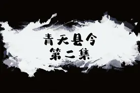 噶里逃生#虾仁动画 #抖音原创动画 #沙雕动画