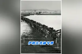 “法塔赫”15马赫高超音速导弹，伊朗背后真有高人指点吗？ #法塔赫和哈马斯 #伊朗 #巴以冲突