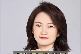 锤伤语辰的老师，会被判多久 #长沙9岁女孩被打破头骨 #语辰妈妈 #律师侃侃 @米粒麦子妈妈 @馨馨妈妈（上海浦东康城学校）