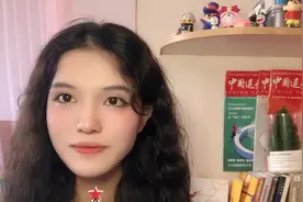 全面了解事业编！#事业单位 #全额 #差额 #自收自支视频封面