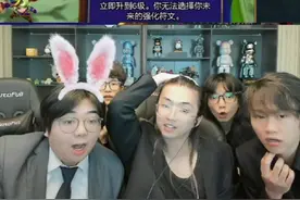 火生大柚教学一把不计代价，弄巧成拙最后成功拿下#金铲铲小叶