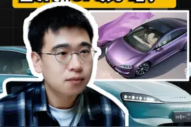 一剑磨三次，智界新S7到底改了啥？ 智界新S7 11月26日上市已经正式公布了价格 Pro：22.98万｜MAX版：26.98万｜Ultra版：31.98万 这也是继2023年11月28日、2024年4月11日后，近一年内智界S7的第三场上市发布会，对比老款到底改了什么？那个版本更值得选？ 不妨在评论区分享分享你的买车思路 #领航优质计划 #智界s7 #新车上市 #鸿蒙智行