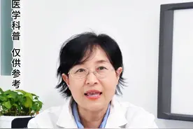 长期吃达格列净，牢记3要4不要#糖尿病 #医学科普 #达格列净 #硬核健康科普行动 #降糖药