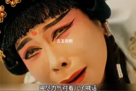 小男孩父母遭到杀害，被追杀中又3兄妹失散，男孩立誓为父母报仇视频封面