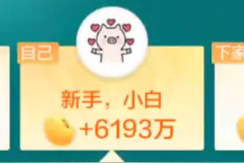 12张牌，与上家撞车，上家故意卡牌，极限反败为胜。#欢乐斗地主视频封面