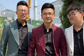 #山西四人行 出来主持场婚礼吧还被你们几个给抓着了#山西四人行是做什么的 #四个主持人 #婚礼现场 #一方水土养一方人视频封面