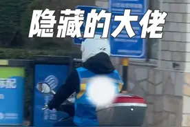 偶遇一位京A拍照的闪送员，到底是何方神圣啊？#秀出你的神座驾 #京A #车牌靓号 #坦克700豪华感受 #坦克700城市征服