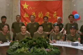 一日战友，一生友情。原53师106团三营部分参战老兵相聚南京城视频封面