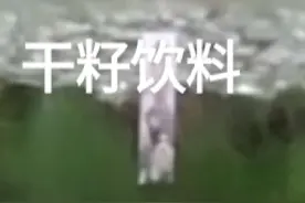 #百香果爆籽 #吃百香果籽的好处 #嘎嘣脆的声音 #解压声控视频封面