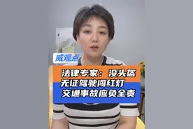 #皮卡司机遇横祸面临巨额赔偿 采访当事皮卡司机、交警、立法专家详解事故责任认定，专家表示：认定错误 皮卡车无责#威观点