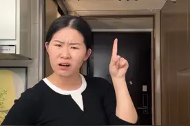 秋冬买外套还不会选尺码，看这个就够了（超详细） #大骨架女生 #秋冬穿搭