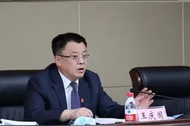郑州旅游职业学院党委副书记、副院长王庆国涉嫌严重违纪违法接受郑州市纪委监委纪律审查和监察调查#违纪违法 #接受人民群众监督 #郑州旅游职业学院视频封面