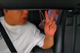 合肥一女子便装乘网约车时亮证执法遭拒，司机随后被封号 官方：正调查处理视频封面