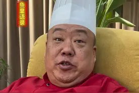 纸包鱼教学内容，一条视频讲清楚#餐饮老板 #餐饮人 #美食制作教学