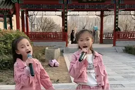 姐妹版的奢香夫人 姐俩唱的太有感觉了 #爱唱歌的小女孩 #奢香夫人 #治愈童声视频封面