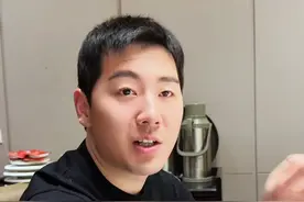 别人请客吃饭 很多人不知道的潜规则 #嘴替 #冷知识 #人情世故 #结局令人舒适