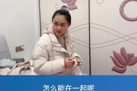 女孩暗恋要不要表白 这个视频早点给女儿看吧，以免暗恋表白后受伤！#女儿早恋 #暗恋要不要表白 #亲子沟通视频封面