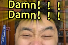 进口灯儿 #嘎嘎苏 #搞笑 #嘎嘎苏的魔性笑声 #搞笑视频 #doudream创作者计划视频封面