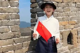 Sofia童声演唱《万疆》祝大家国庆快乐#上热门 #爱唱歌的小女孩 #歌曲万疆 #爱唱歌的Sofia #骗你生女儿 @DOU+小助手 @DOU+上热门 @抖音热点视频封面