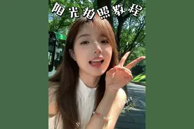 100%出片！阳光就是最好的滤镜☀️ #女生#拍照#夏天#阳光拍照#氛围感