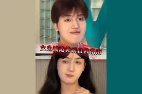 被造黄谣如何有效自救，愿刷到遇不到。我们只为：女性安全 #酸菜日记 #女生必看 #女生安全防范意识 #造黄谣 #女生被造谣不要沉默