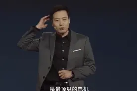 小米汽车发布后遭遇饱和式攻击，自研超级电机被说成偷来的😡