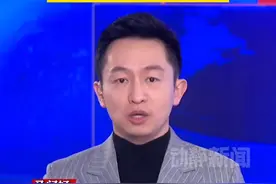 工信部：三大运营商全面接入DeepSeek，为其提供专属算力方案视频封面