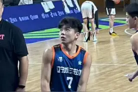 周楷恒口中打爆柯冉的人！身高183臂展192，因柯冉放弃培养