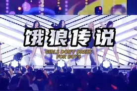 渣男冷知识：如果一个男生约你出去吃饭见面  不看手机  屏幕朝上视频封面