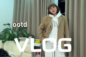 教师vlog｜年底了好忙，还好坚持一个月就放假啦！ #教师日常 #教师穿搭 #我的生活日记 #女教师的日常视频封面