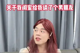 原来小时候闺蜜说养我一辈子是真的 #闺蜜 #富二代 #小剧场 #陈满满的小脚本视频封面